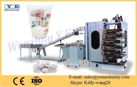 Cup Printing Machine എന്നതിനുള്ള ഇമേജ് ഫലം