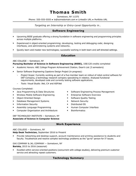 Image result for Entry Level Engineer Resume Example
