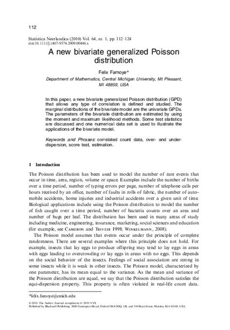 Bivariate Poisson Distribution PDF に対する画像結果