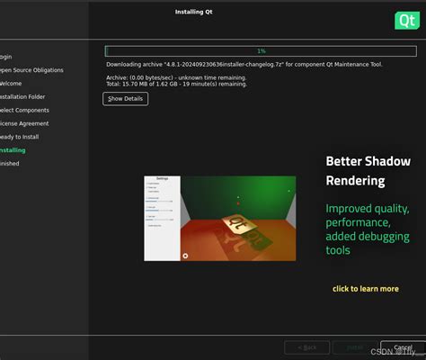 Image result for Ubuntu 20.04 Install PyQt5