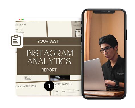 Create Report に対する画像結果