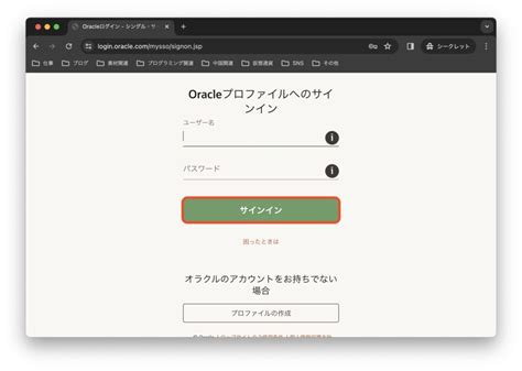 Create a Table in Oracle Software に対する画像結果