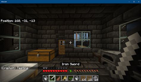 Java UI に対する画像結果