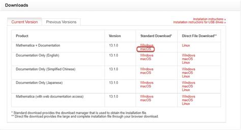 Mathematica Download に対する画像結果