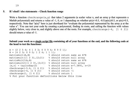 Vector Matrix Multiplication Right に対する画像結果