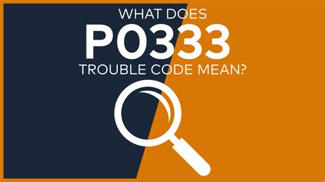 Image result for P0332 Code