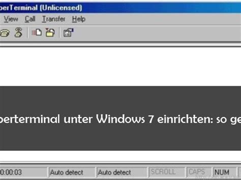 HyperTerminal に対する画像結果