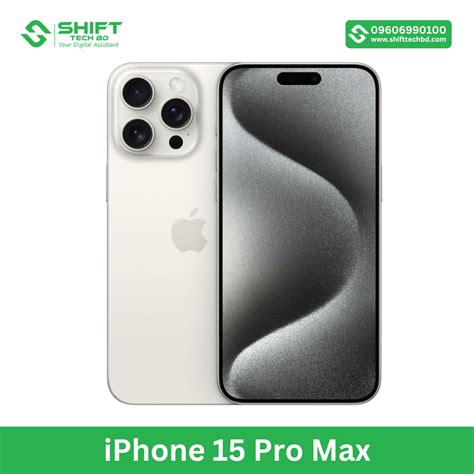 Toradh íomhá ar Apple Memory Map