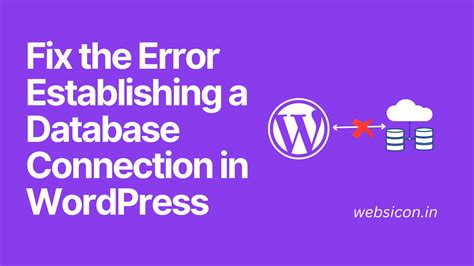 Image result for WordPress Intermittent Error Establishing a Database Connection
