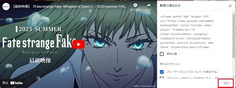 Iframe Code に対する画像結果