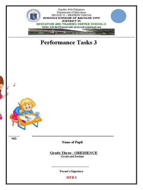 Science Performance Task に対する画像結果