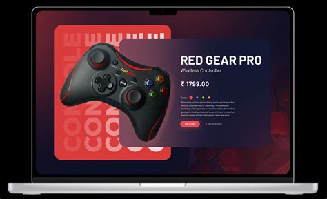 Console Computer UI に対する画像結果