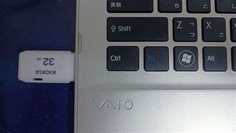 USB-Stick Open Op Computer に対する画像結果