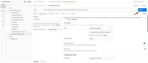 Infor API に対する画像結果