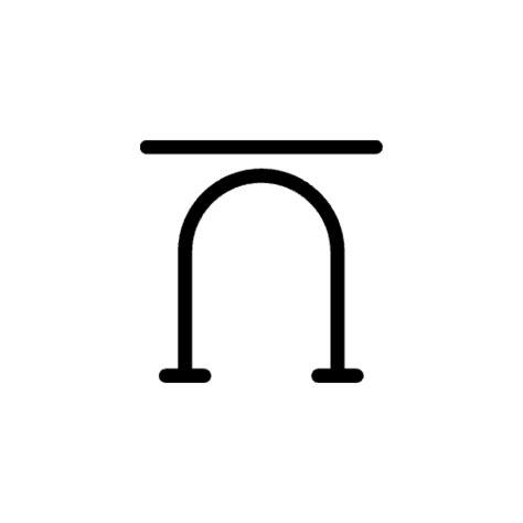 Image result for Weird U Symbol