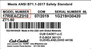 ModelNumber Searcher に対する画像結果