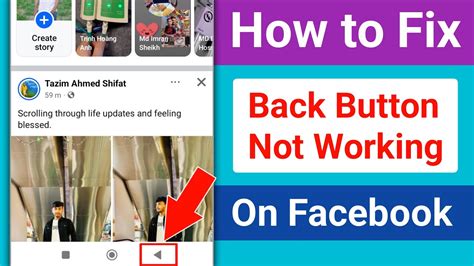 Image result for Facebook Back Button iOS
