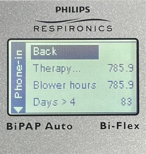 BiPAP Bi-Flex に対する画像結果