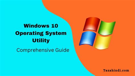 Toradh íomhá ar Make a Copy of Windows 10 Operating System