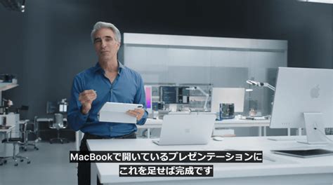 Mac OS Monterey First Look に対する画像結果