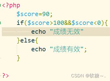 Toradh íomhá ar Syntax Error Unexpected