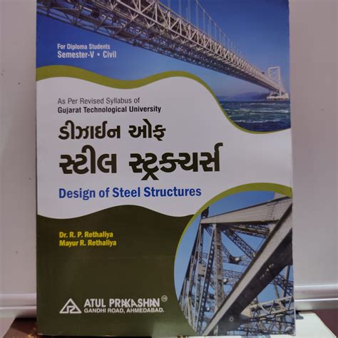 Image result for Design of Structural Steel Book