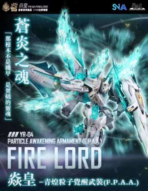 Afbeeldingsresultaten voor Plastic Scale Model Kits