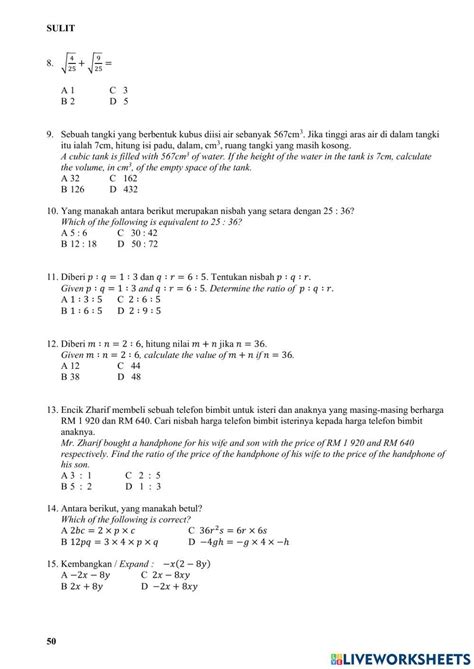 Image result for Mathematicks Form 1 Exercise