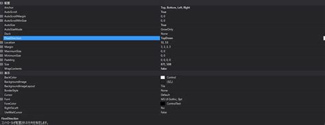Object Show Ftlfcl に対する画像結果