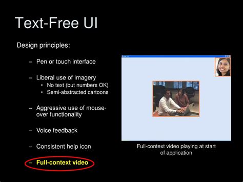 Image result for Free Text UI