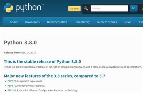 What Is Python 3 に対する画像結果