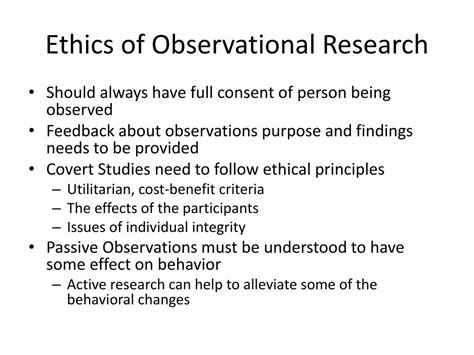 Behavioural Coding に対する画像結果