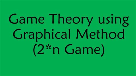 Game Theory Graphical Method に対する画像結果