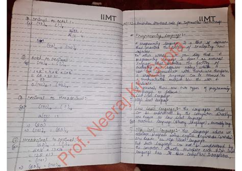 Toradh íomhá ar IIMT HTML Notes