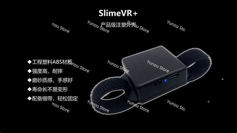 Image result for VRChat Body Tracking