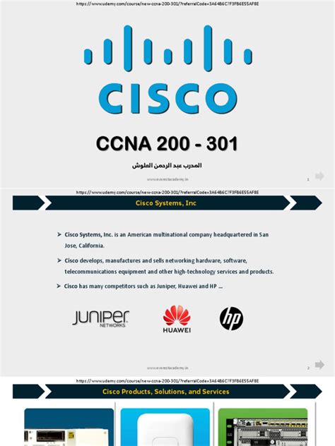 CCNA PDF に対する画像結果