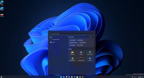 Toradh íomhá ar Taskbar Search Box Highlight