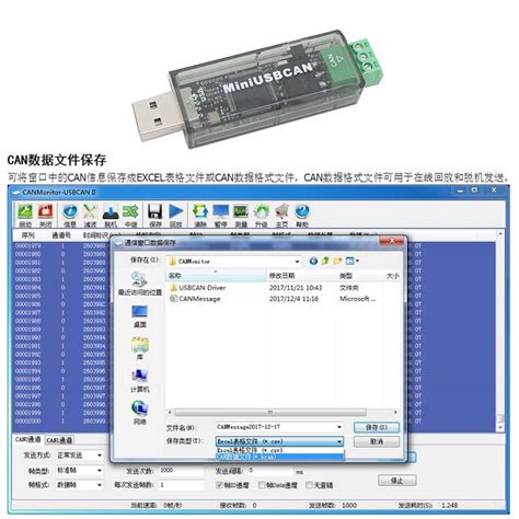 Afbeeldingsresultaten voor Analyzer CAN-BUS