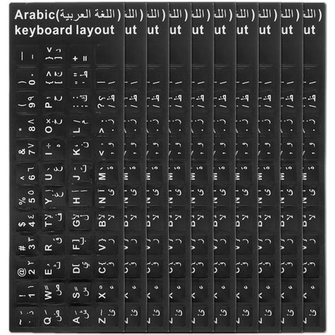 Computer Keyboard Replacement Keys に対する画像結果
