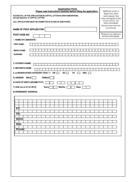 Application Format PDF に対する画像結果