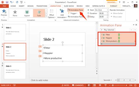 Image result for How to Use Animation in PowerPoint