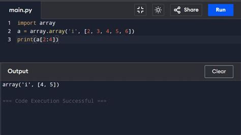 Input 1 Mang Trong Python માટે ઇમેજ પરિણામ