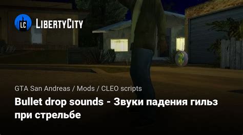 Afbeeldingsresultaten voor Shell Shell GTA