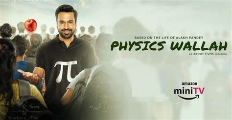 Image result for Physics Wallah Muweilah