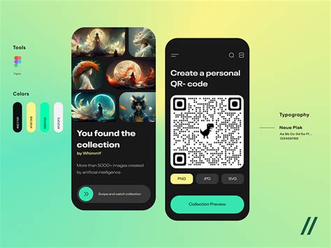 QR Code UI に対する画像結果