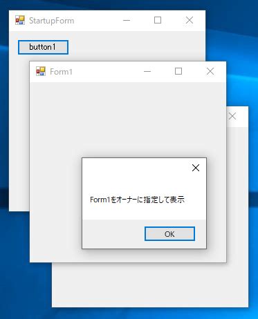 Message Prompt Box に対する画像結果