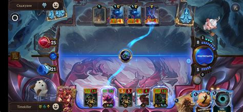 Toradh íomhá ar Gtao Last Patch