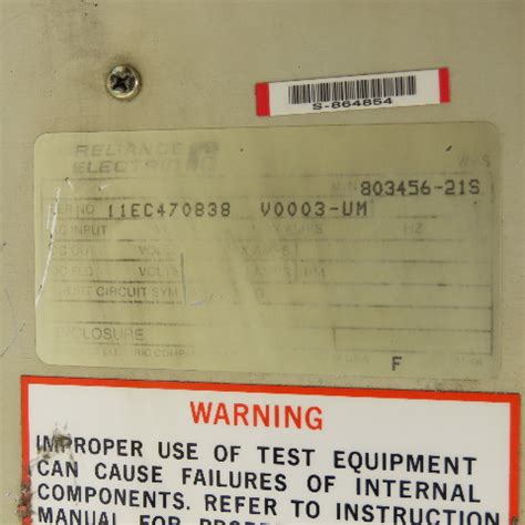 Toradh íomhá ar Power Module Unit