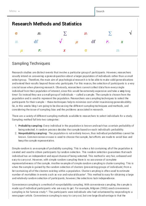 Sampling Technique Research Example に対する画像結果
