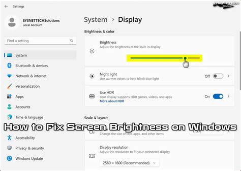 Fix Brightness Control に対する画像結果